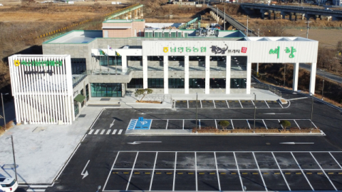 남안동농협, 셀프형 한우프라자 '예향' 17일 개점