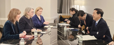 '美中 광물 갈등 커질라' 대구경북 산업계 긴장