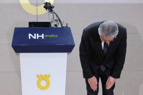 강호동 농협 회장 대국민 사과…겸직 사임·임원 동반 퇴진, 개혁위 출범