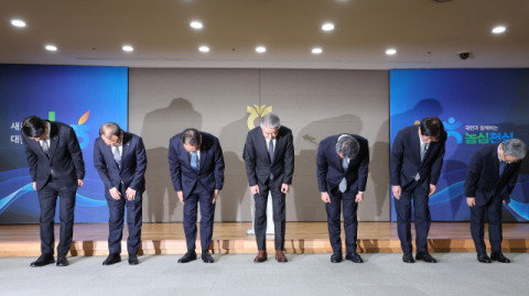 정부, 농협 비위 추가 감사 착수…41명 합동 특별감사반 가동