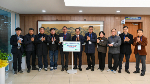 영주시전문건설협회·장학생 출신 정해운 씨, 인재육성장학금 기탁 잇따라