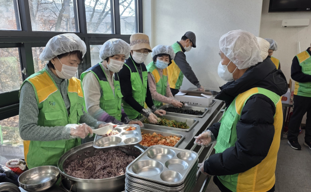 공무원연금공단 대구지부, 새해 첫 온기나눔 실천
