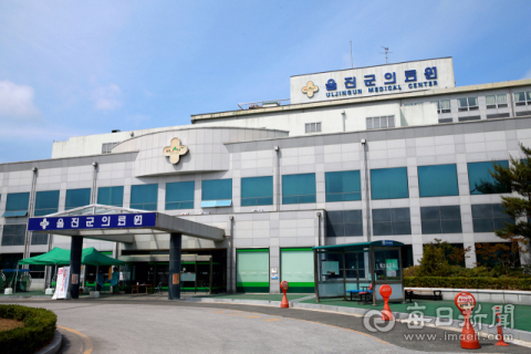 울진군의료원 연간 15만명 이용