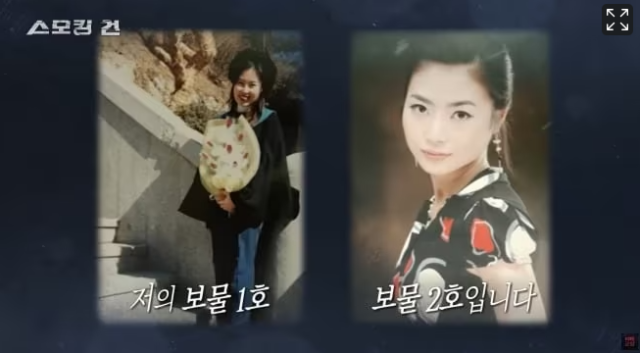 KBS 교양 유튜브 채널 갈무리