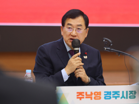 주낙영 경주시장, 