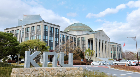 경북대, 2026학년도 학부 등록금 '동결'