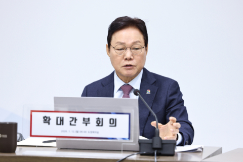 박완수 지사, 