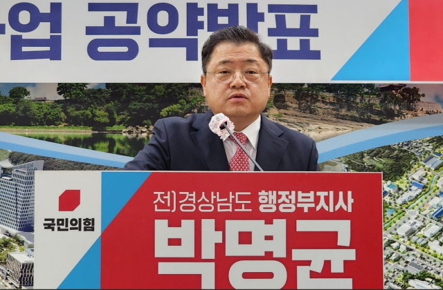 진주시장 출마예정자 박명균 전 경상남도 행정부지사는 서부경남 중심지로서의 진주시 위상을 강화하기 위한 