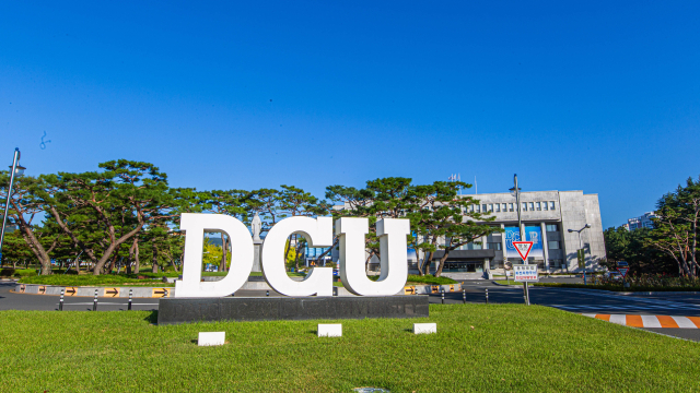 대구가톨릭대, 대구경북 대형사립대학 중 12년 연속 취업률 1위