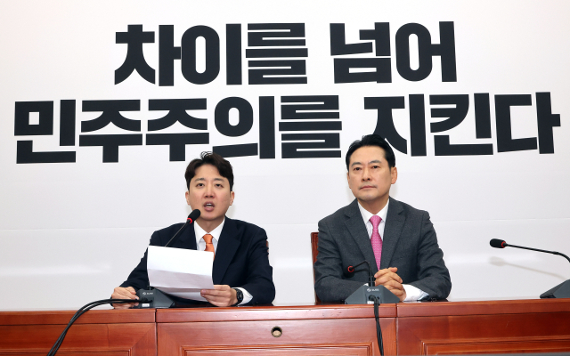 장동혁·이준석 첫 공식 회동 