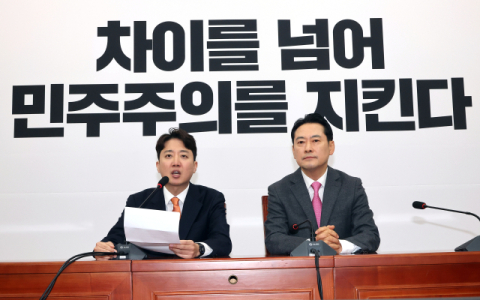 장동혁·이준석 첫 공식 회동 