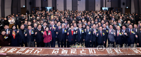 재경 대구경북인들 