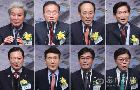 2026 재경 대구경북인 신년교례회…출향 경제인 