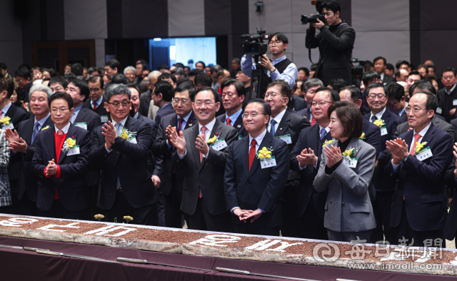 13일 오후 서울 프레스센터 국제회의장에서 열린 매일신문 주최 