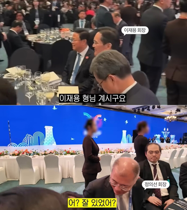 노홍철 유튜브 캡처