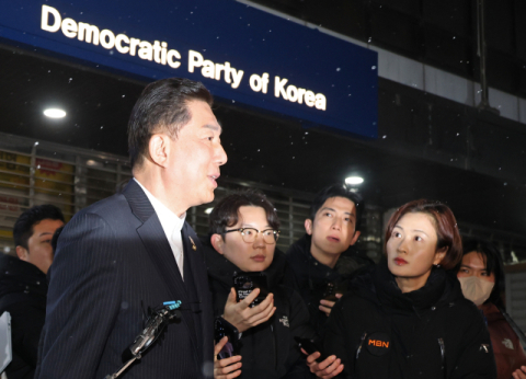 '제명 반발' 김병기 재심 신청…난감한 與