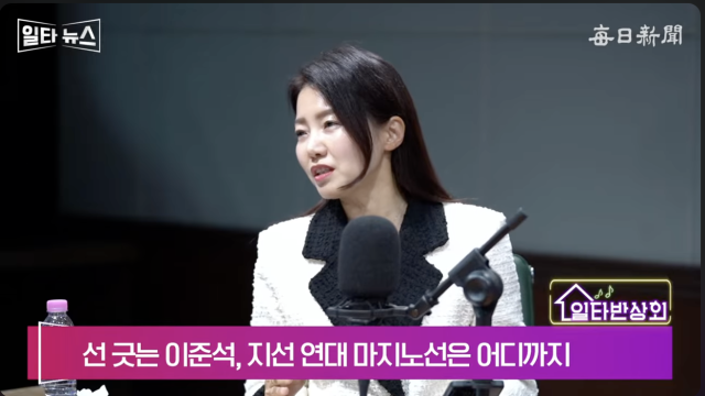 경민정 경,이로운 메시지전략연구소 소장. 매일신문 유튜브 