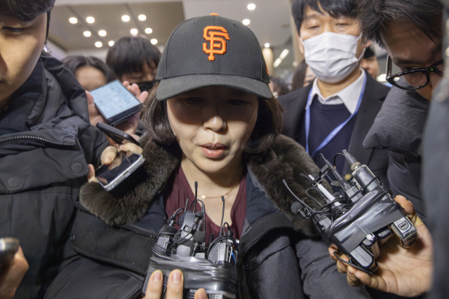 김경 '자수서'에 