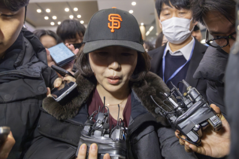 김경 '자수서'에 