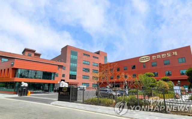 한미반도체, SK하이닉스와 97억원 규모 공급계약 체결…6%대 강세