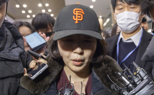 김경, 경찰 자수서에…