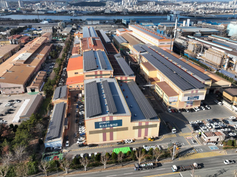 포스코스틸리온, 포항 공장에 태양광 발전 설비 본격 운영