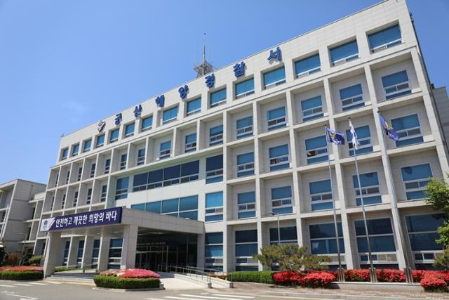 [속보] '무자격 복어 파티'…전북 군산 섬마을 6명 '마비증세' 병원행