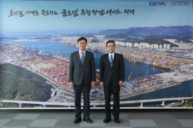 BPA, 부산항 찾은 日 하치노헤시 대표단과 협력 다짐