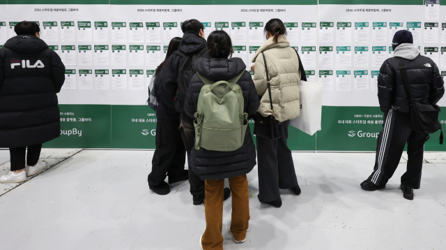 고용률 사상 최대인데…쉬는 30대 청년 '역대 최대'