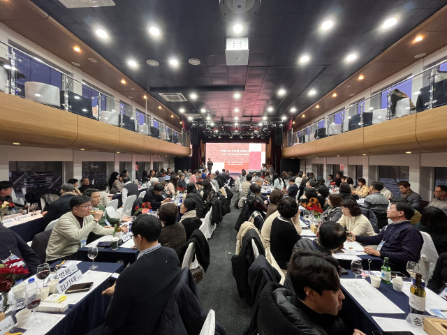 서울 여의도 한강공원 서울크루즈에서 