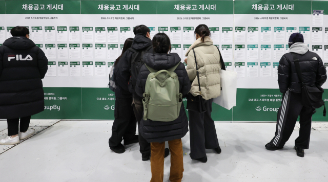 고용률 사상 최대인데…30대 쉬었음 청년 '역대 최대'