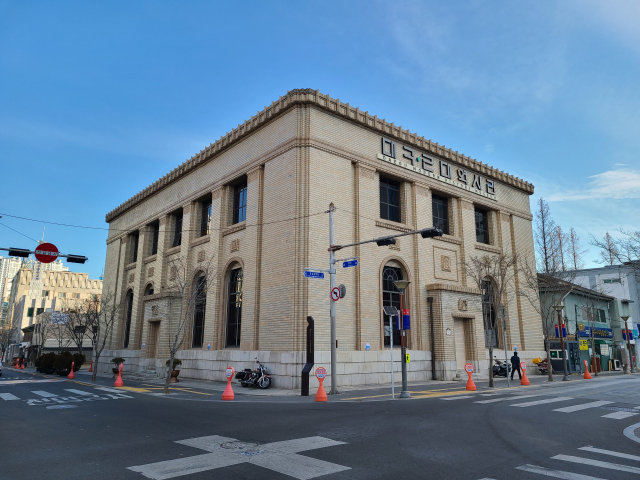 대구근대역사관 전경. 대구문화예술진흥원 제공