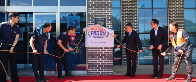 한국남부발전 안동빛드림본부가 고용노동부 주관 