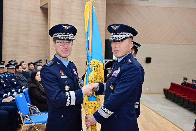 공군 군수사령부, 제43대 사령관 박종운 소장 취임
