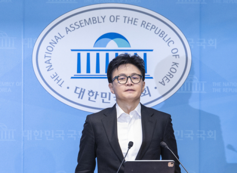  국힘 윤리위, 韓 '제명' 전격 의결 이유는? 