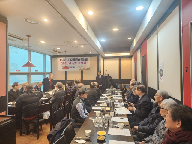 14일 오전 서울 강남구 수서동 서래향에서 