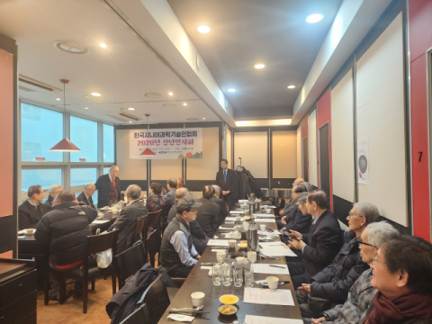 아이넷방송 박준희 회장, 한국시니어과학기술인협회로부터 감사장 받아