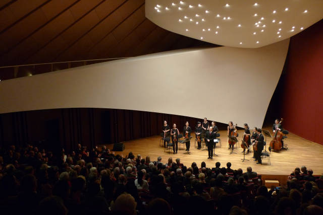 뉴월드챔버오케스트라. 대구문화예술진흥원