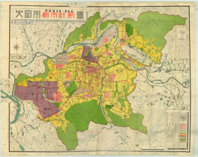 최초 계획으로부터 약 40년이 지난 1965년 제작된 대구시도시계획도. 늘어난 인구에 맞도록 도시계획을 재정비하는 내용을 담았다. 대구광역시 제공.