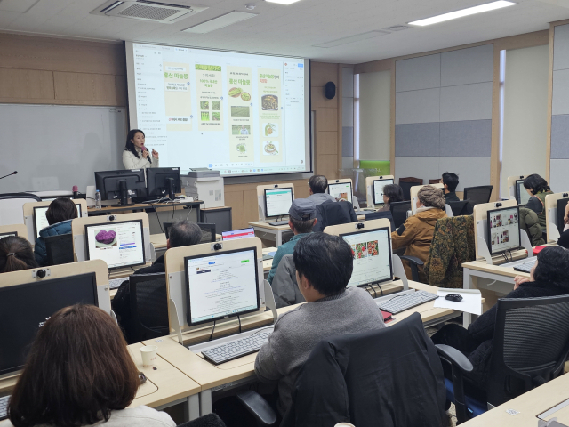 AI로 농산물 판다… 영주시농업기술센터, 농업 디지털 전환 이끈다