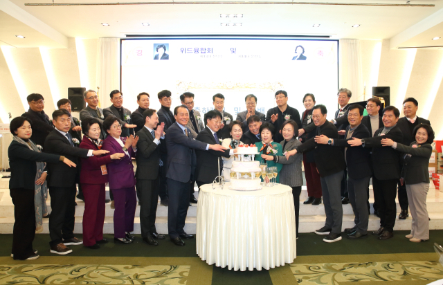 [이런일] 진덕수 (사)중소기업융합 대구경북연합회 제13대 회장 이임식  