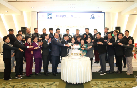 [이런일] 진덕수 (사)중소기업융합 대구경북연합회 제13대 회장 이임식  