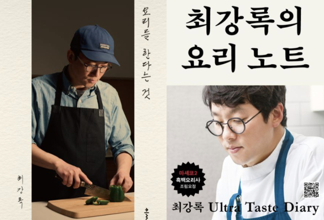 넷플릭스 예능 프로그램 