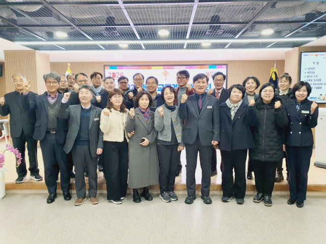 봉화교육지원청은 지난 12일 지역 유·초·중·고 교(원)장과 교육과정부장, 교육지원청 관계자 등 80여명이 참석한 가운데 