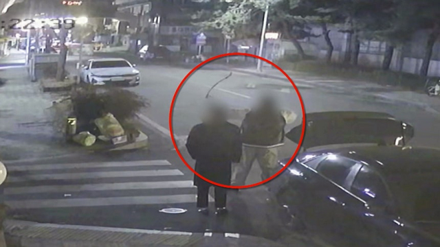 죽을 뻔 했는데 