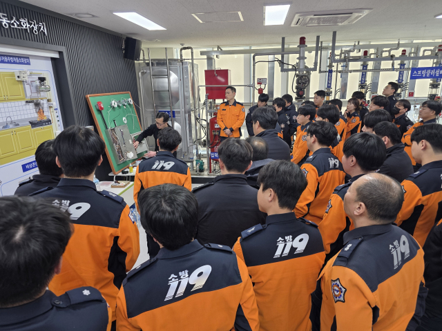 대구소방안전본부가 15일 대구소방교육훈련센터에서 화재안전조사 담당자 50명을 대상으로 전문 교육을 진행하고 있다. 대구소방안전본부 제공