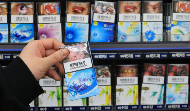 건보공단, 담배회사 상대로 낸 손해배상 소송 2심도 패소