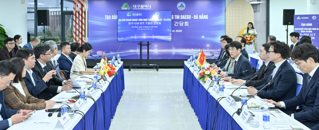 대구시–다낭시, 관광·ODA·ICT·투자 협력 MOU 체결… 실질 협력 본격화
