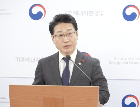 군위 'SMR' 유치 기조 유지한 대구시, 공모 대응 준비