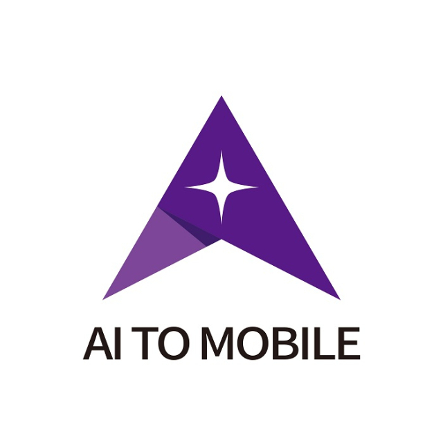 '모바일이지배하는세상', '에이아이투모바일'로 사명 변경…AI 중심 사업 정체성 강화